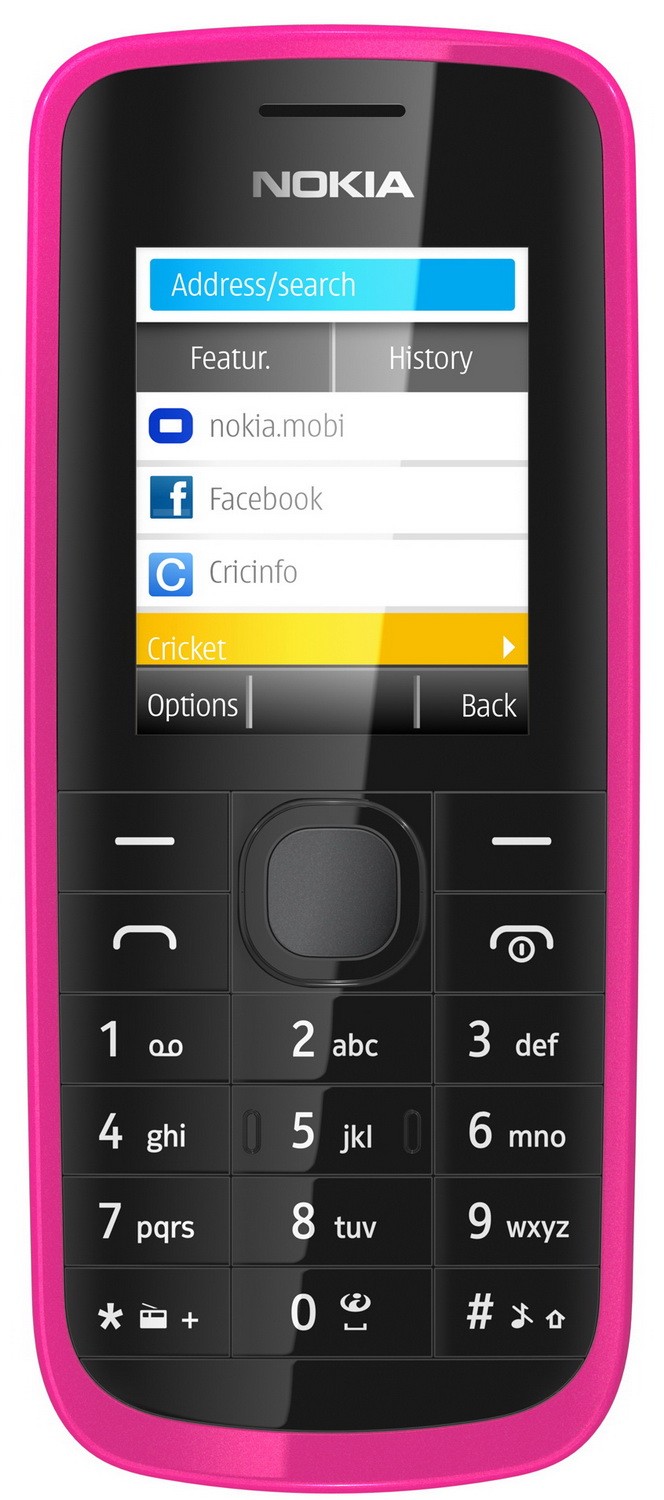 Мобильный телефон Nokia 113 - отзывы, форум, обзор > купить в Симферополе,  Херсоне, Ужгороде | Magazilla