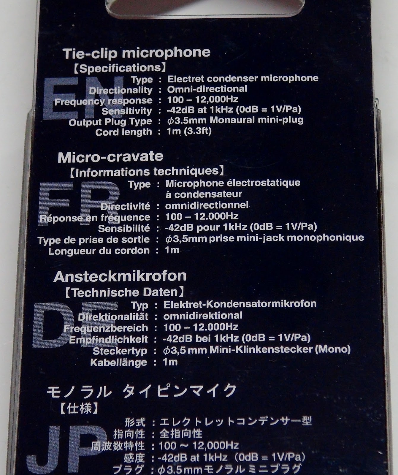 Микрофон Olympus ME15