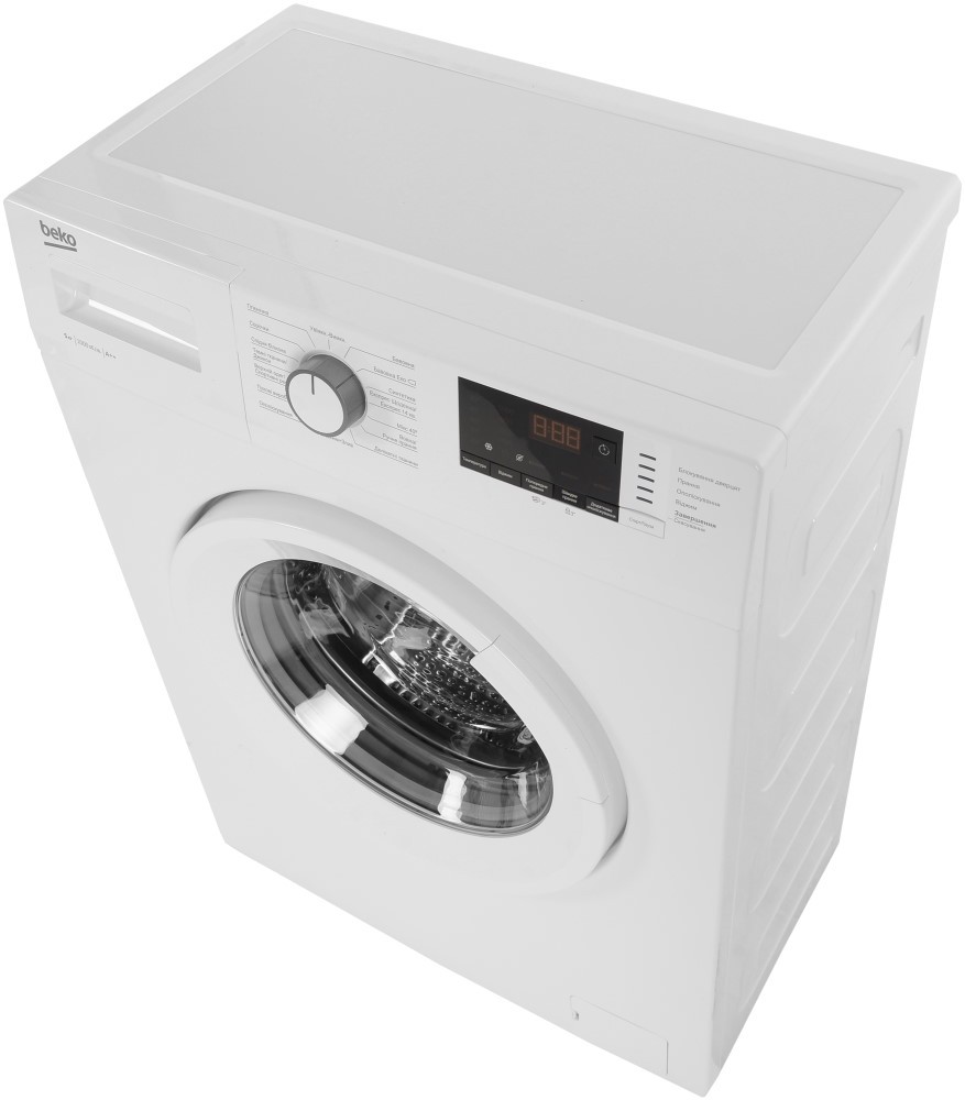 Стиральная машина Beko WRS 5512 BWW. Вопросы и ответы о Beko WRS 5512 BWW