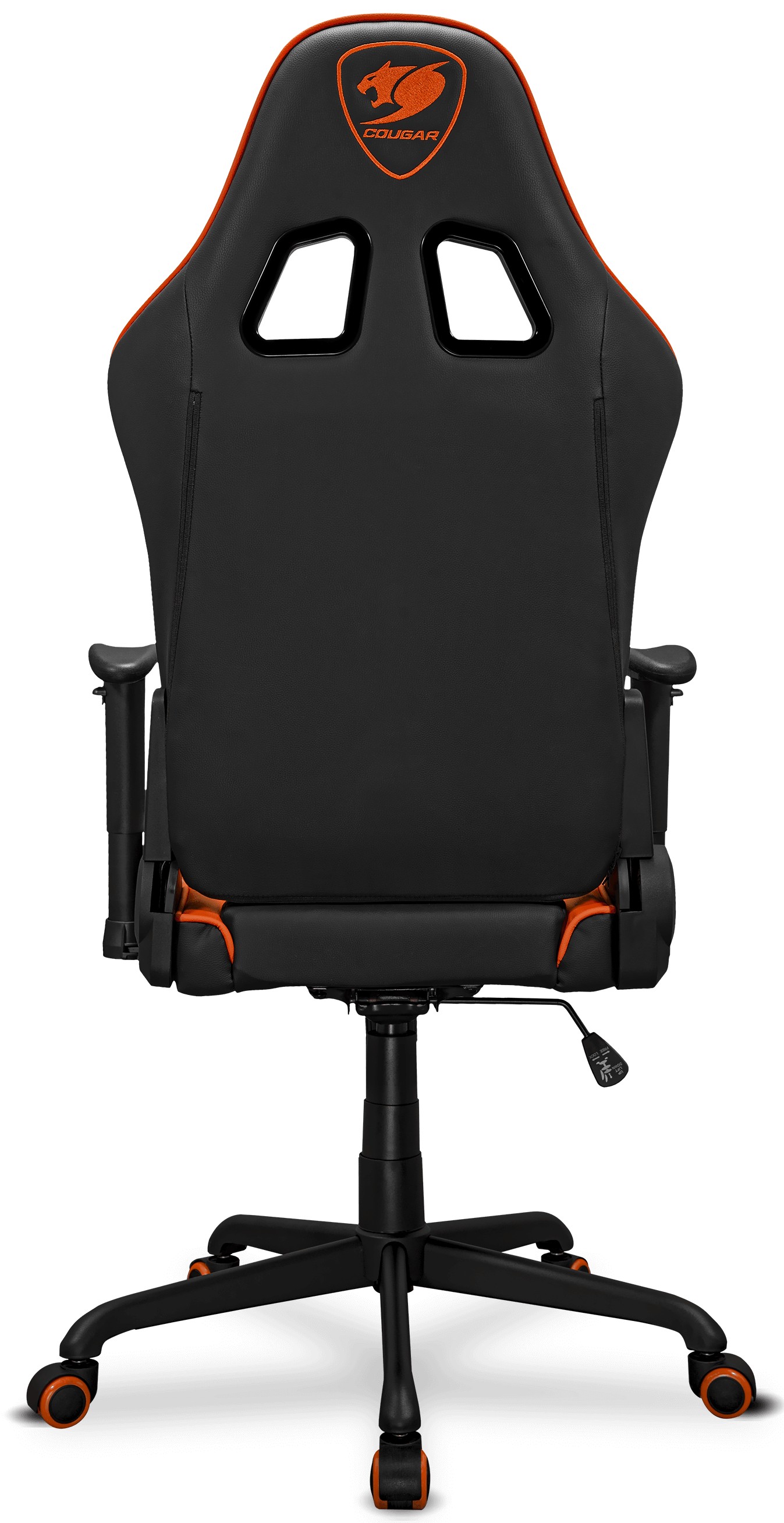 Cougar Armor Elite - buy computer Chair: prices, reviews