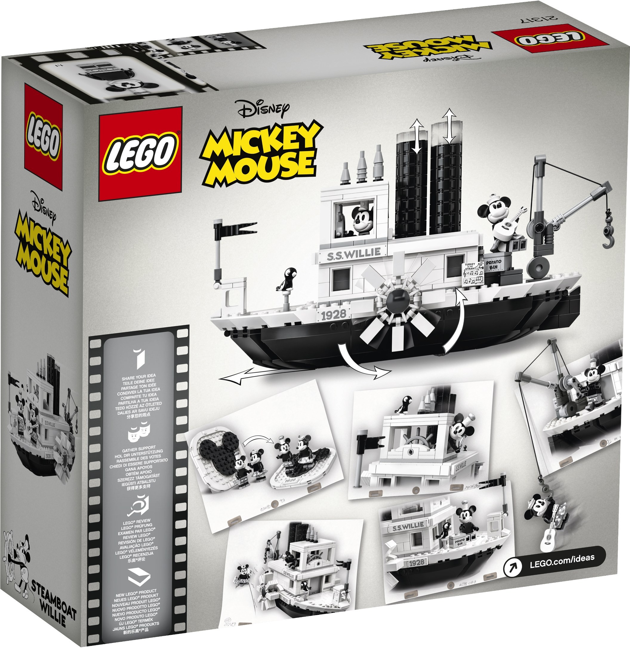 lego bass boat