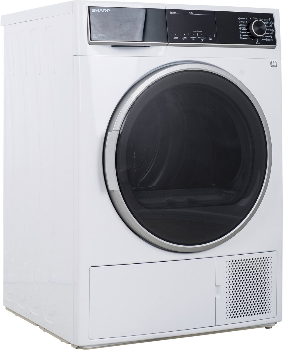 Сушильная машина Sharp KD-HHH8S7GW2