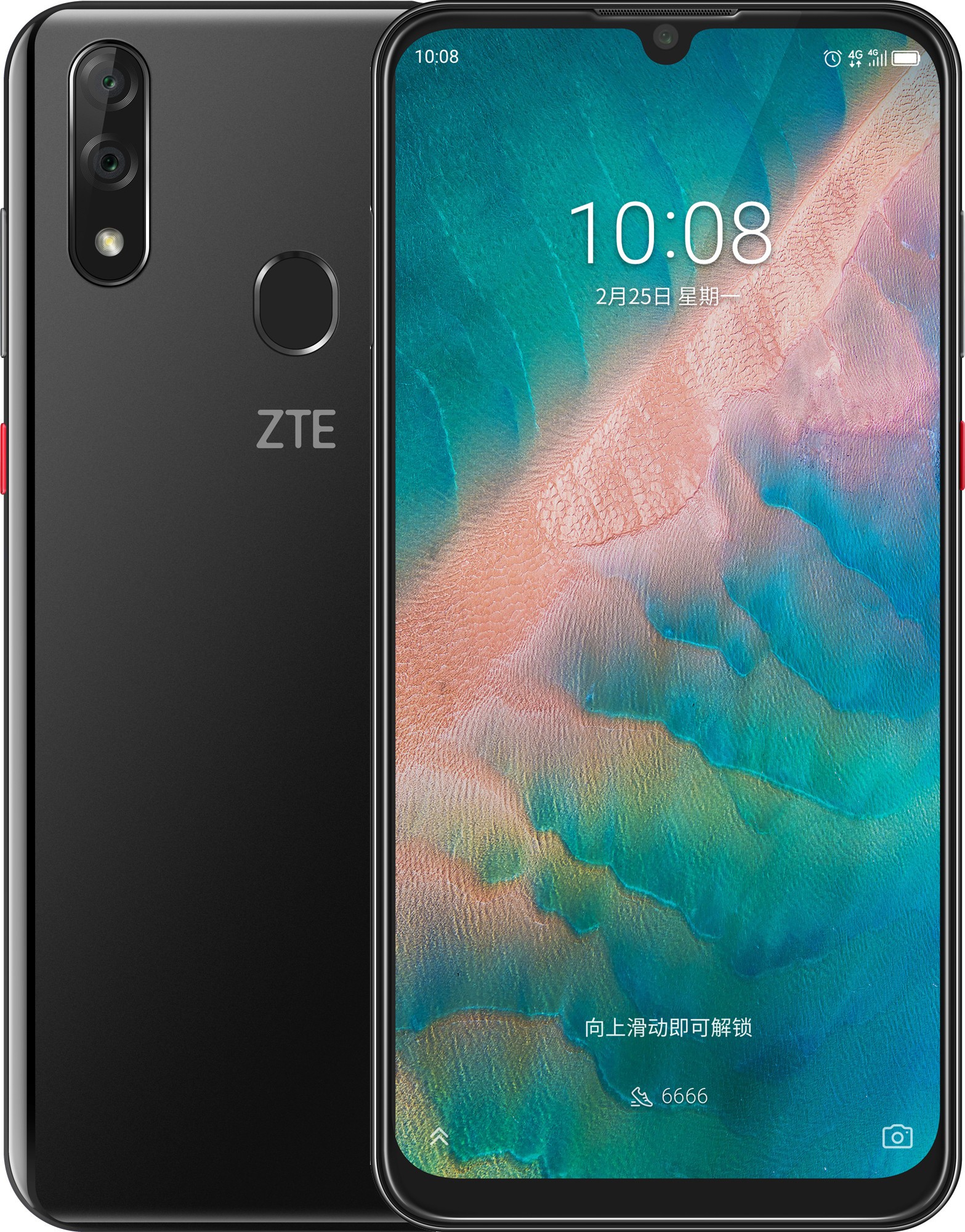 Мобильный телефон ZTE Blade V10 32GB. Обзоры, инструкции, ссылки: ZTE Blade  V10 32GB