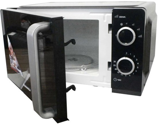 Микроволновая печь Grunhelm 20MX702-B черный