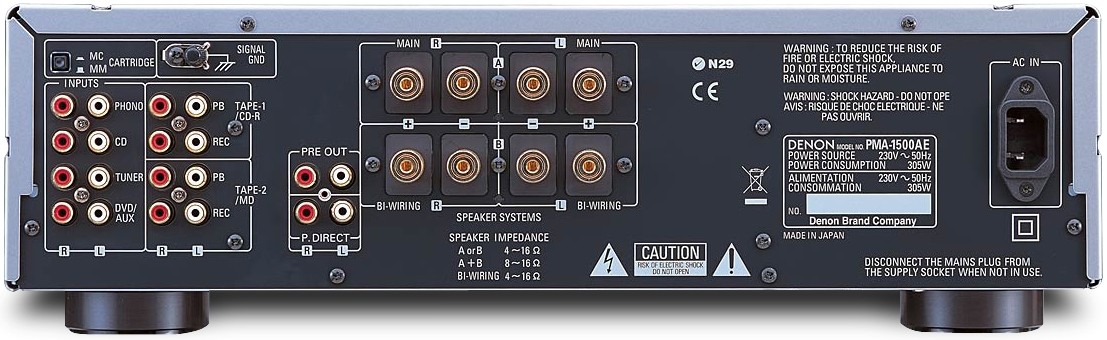 楽器 DENON PMA 1500AE Denon PMA-1500AE, обзор. Журнал 
