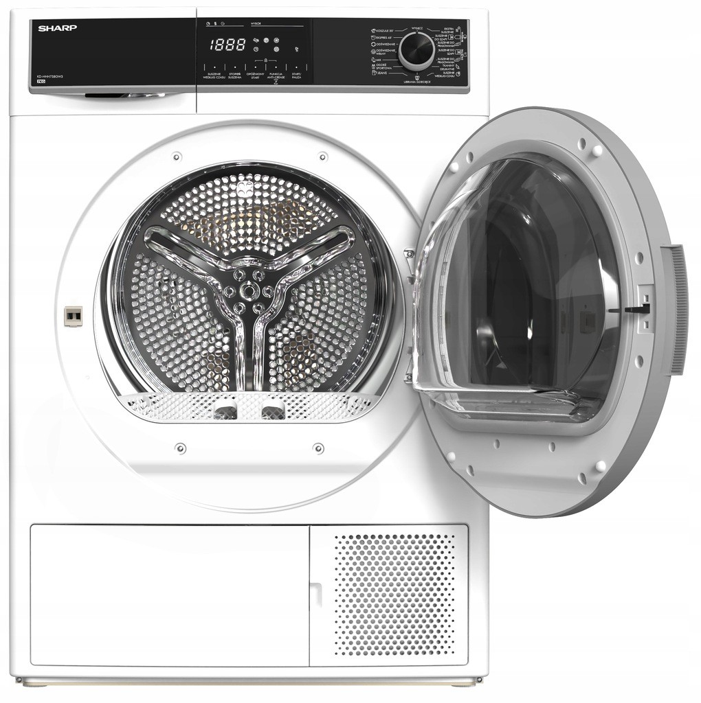 Сушильная машина Sharp KD-HHH7S8GW3