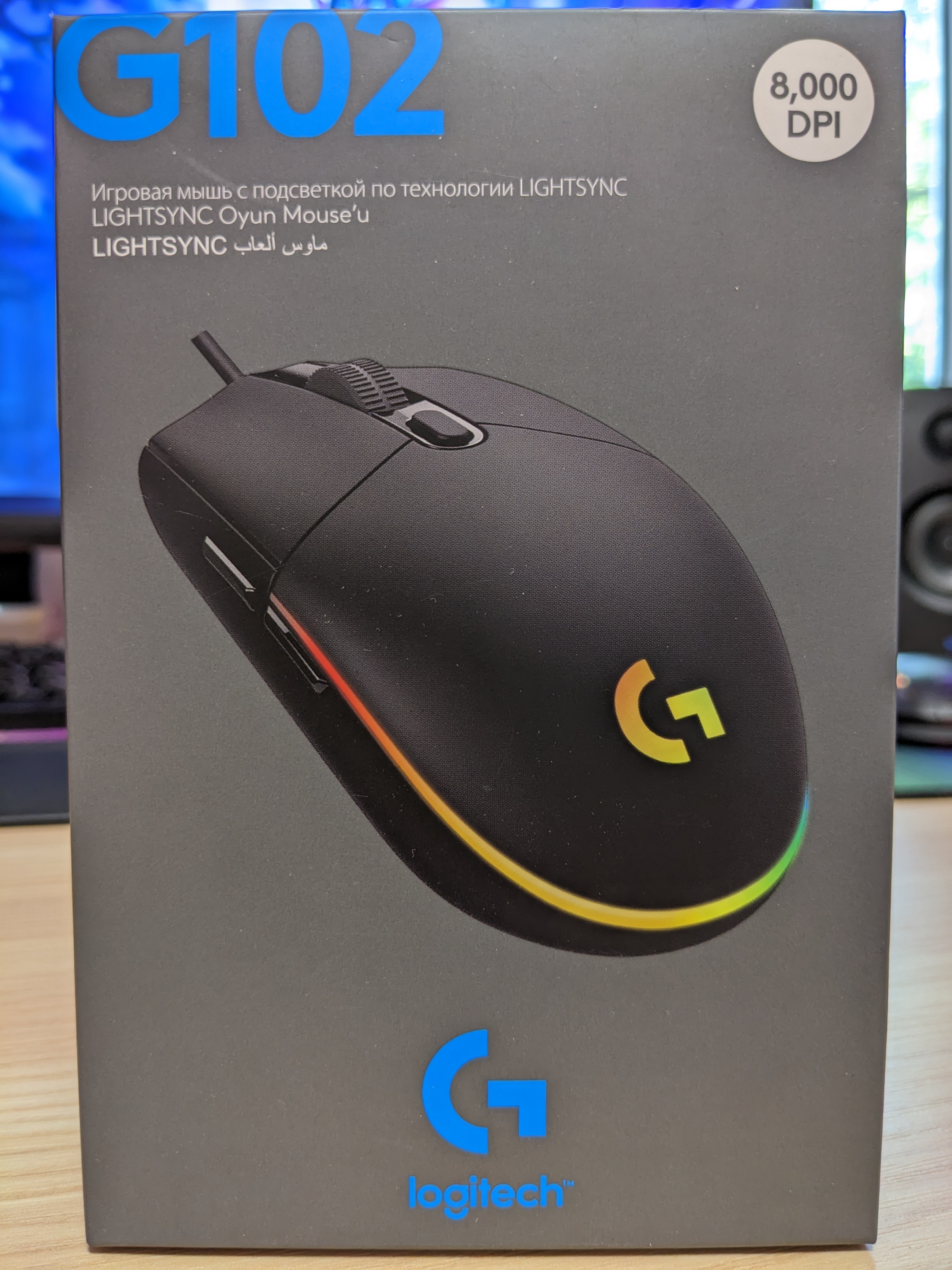 Logitech G102 Lightsync - цены в магазинах Украины. Купить Logitech ...