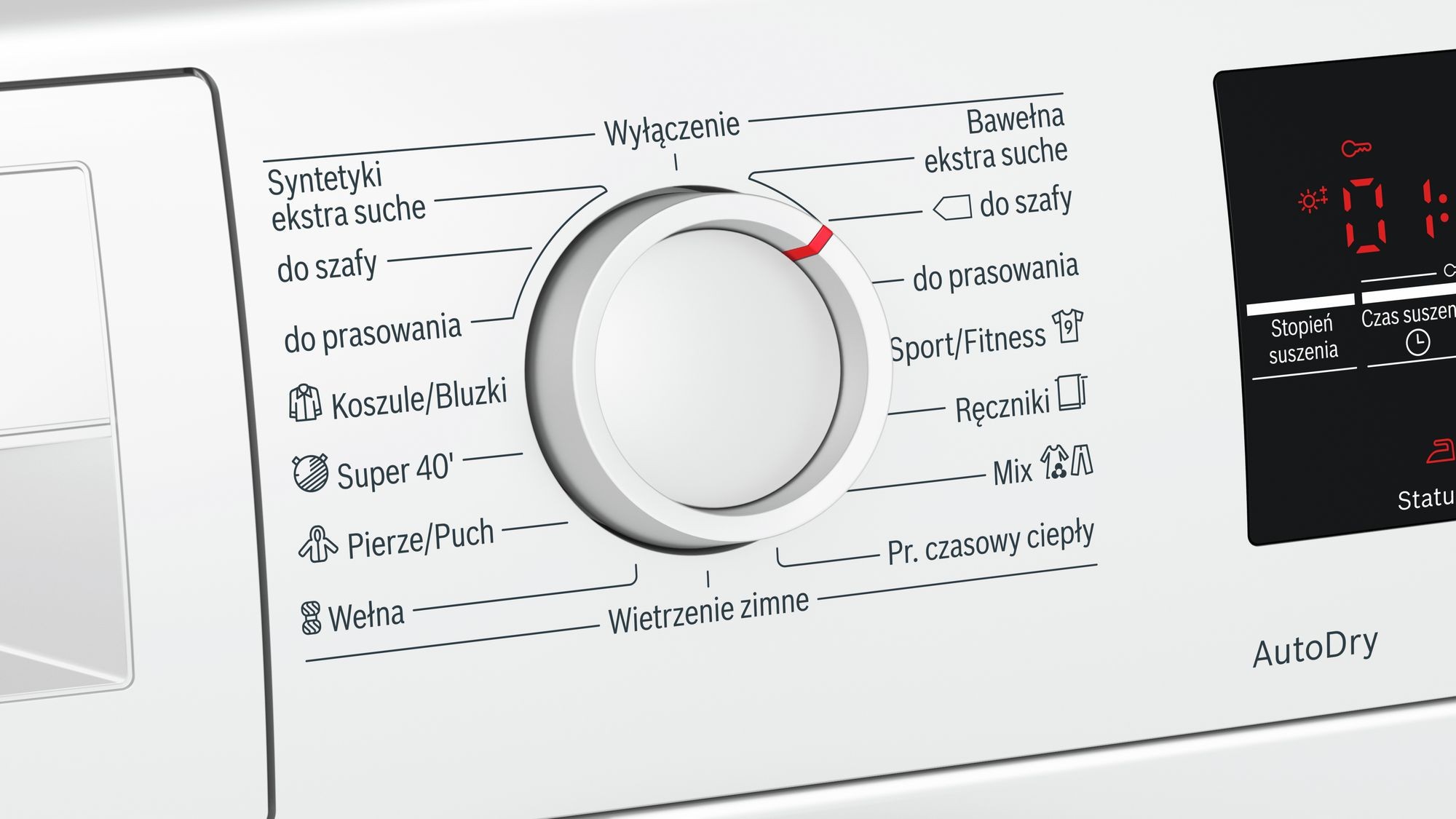 Сушильная машина Bosch WTW 85465