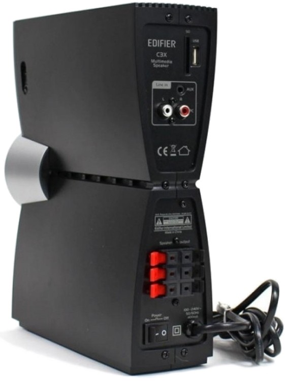 edifier c3x 2.1