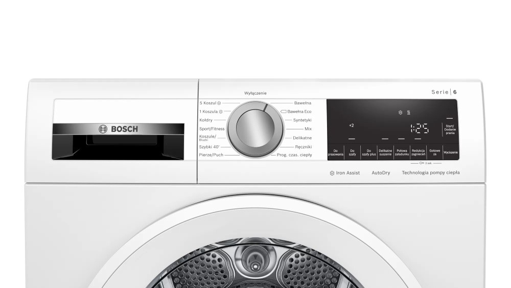 Сушильная машина Bosch WQG 241AG