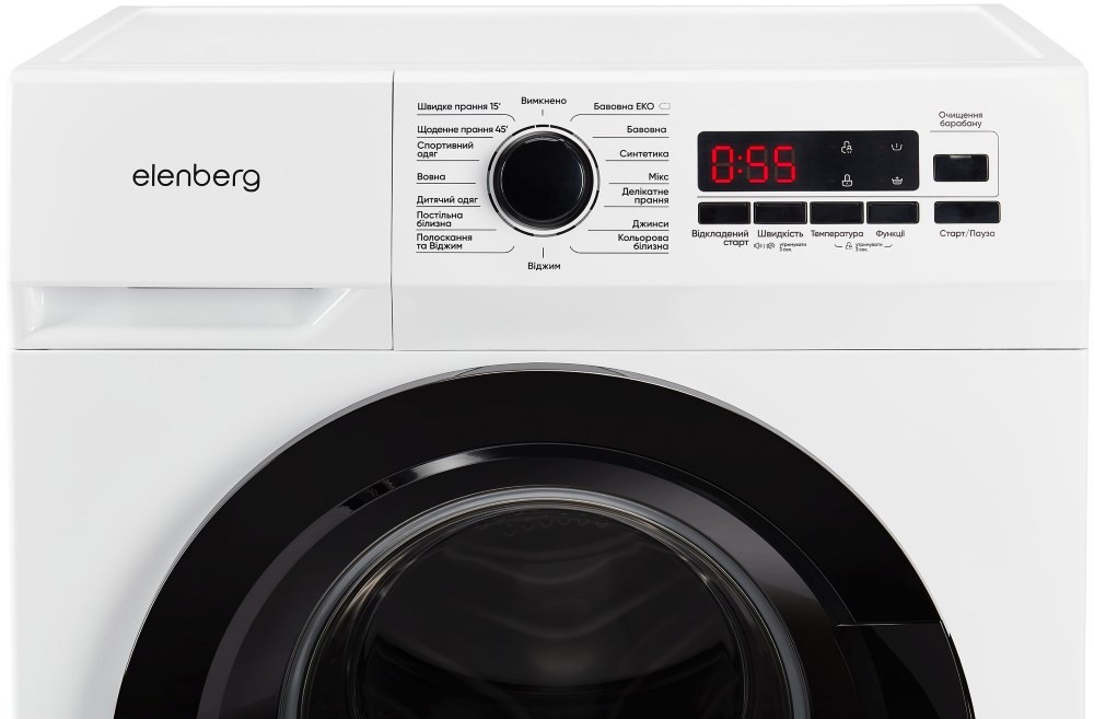 Стиральная машина Elenberg FS 6120 DW. Фото, видео, картинки: Elenberg FS  6120 DW
