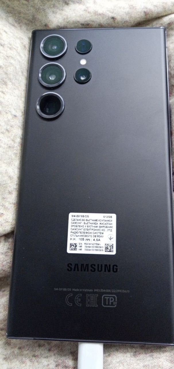 Samsung Galaxy S23 Ultra 256GB Dual-SIM Sort (SM-S918BZKDEUB)