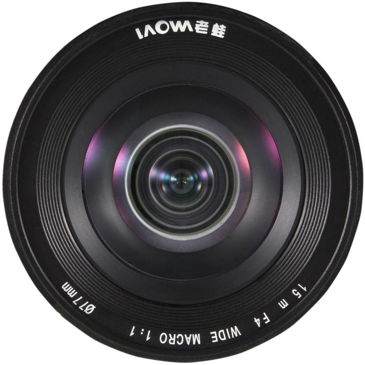 Объектив Laowa 15mm f/4.0 Macro