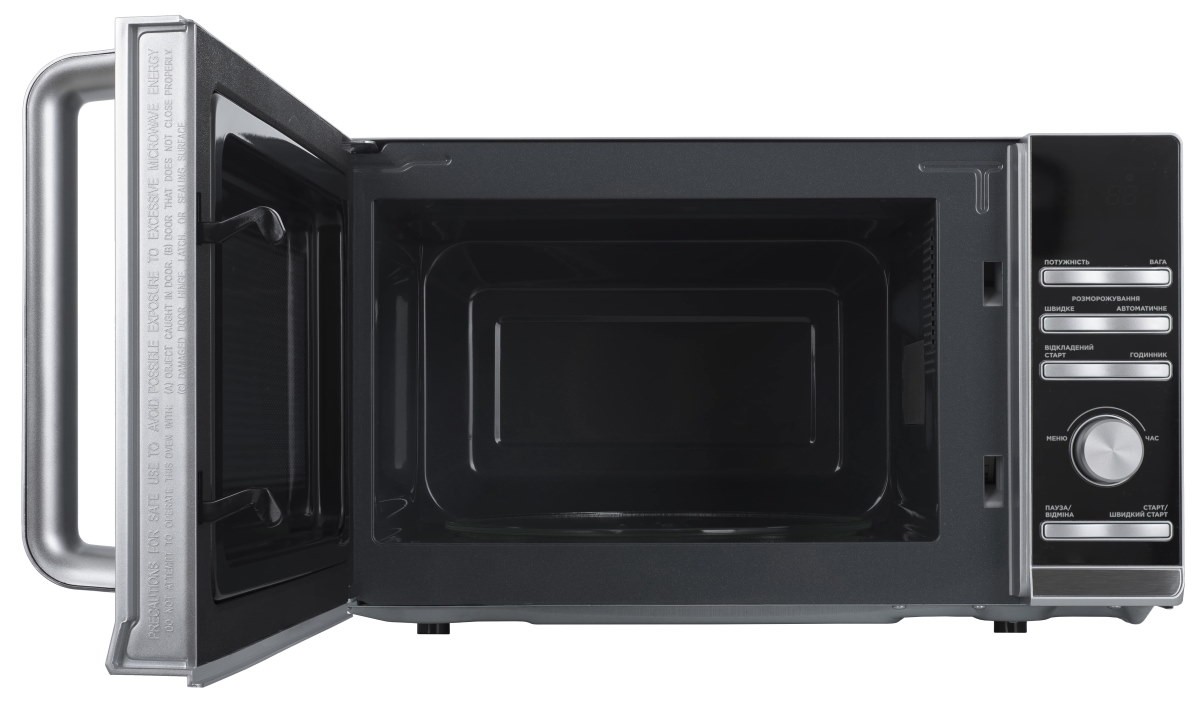 Микроволновая печь Ergo EM-2055 серебристый