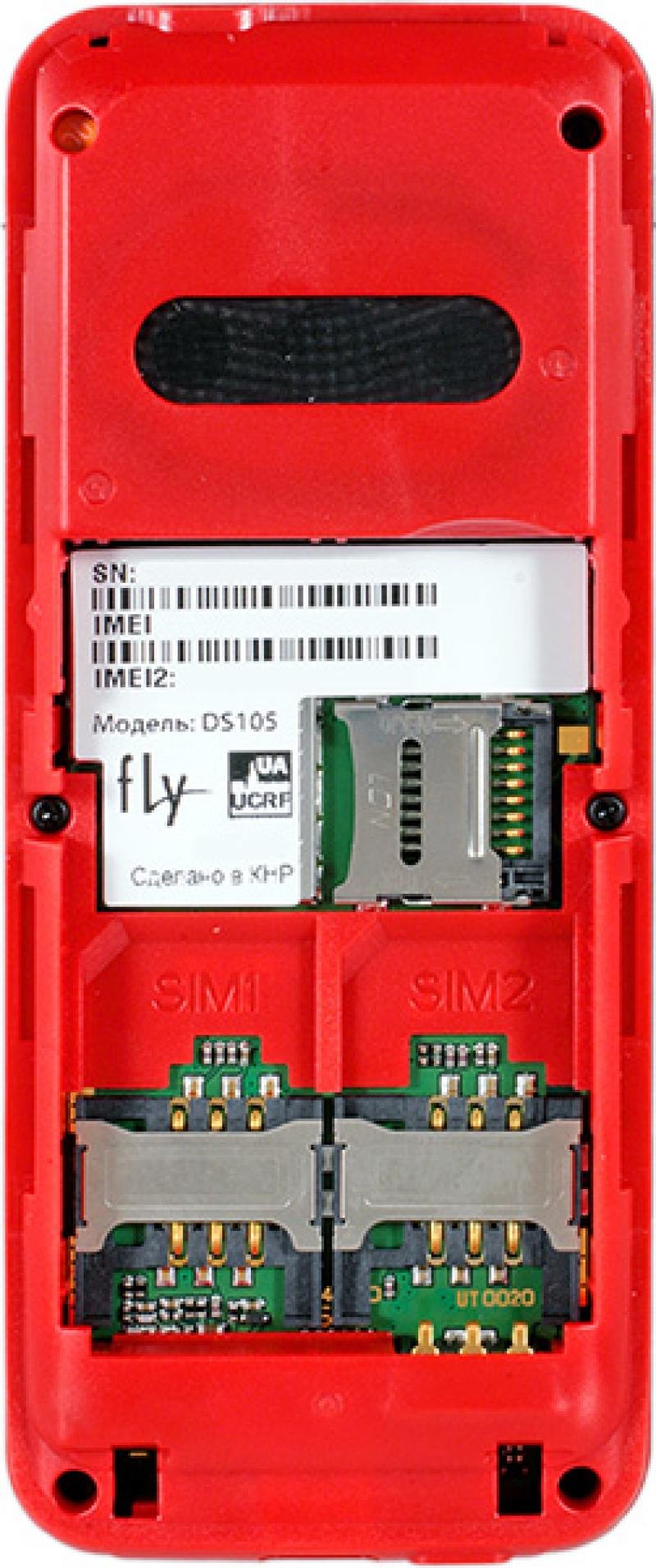 Мобильный телефон Fly DS105. Вопросы и ответы о Fly DS105