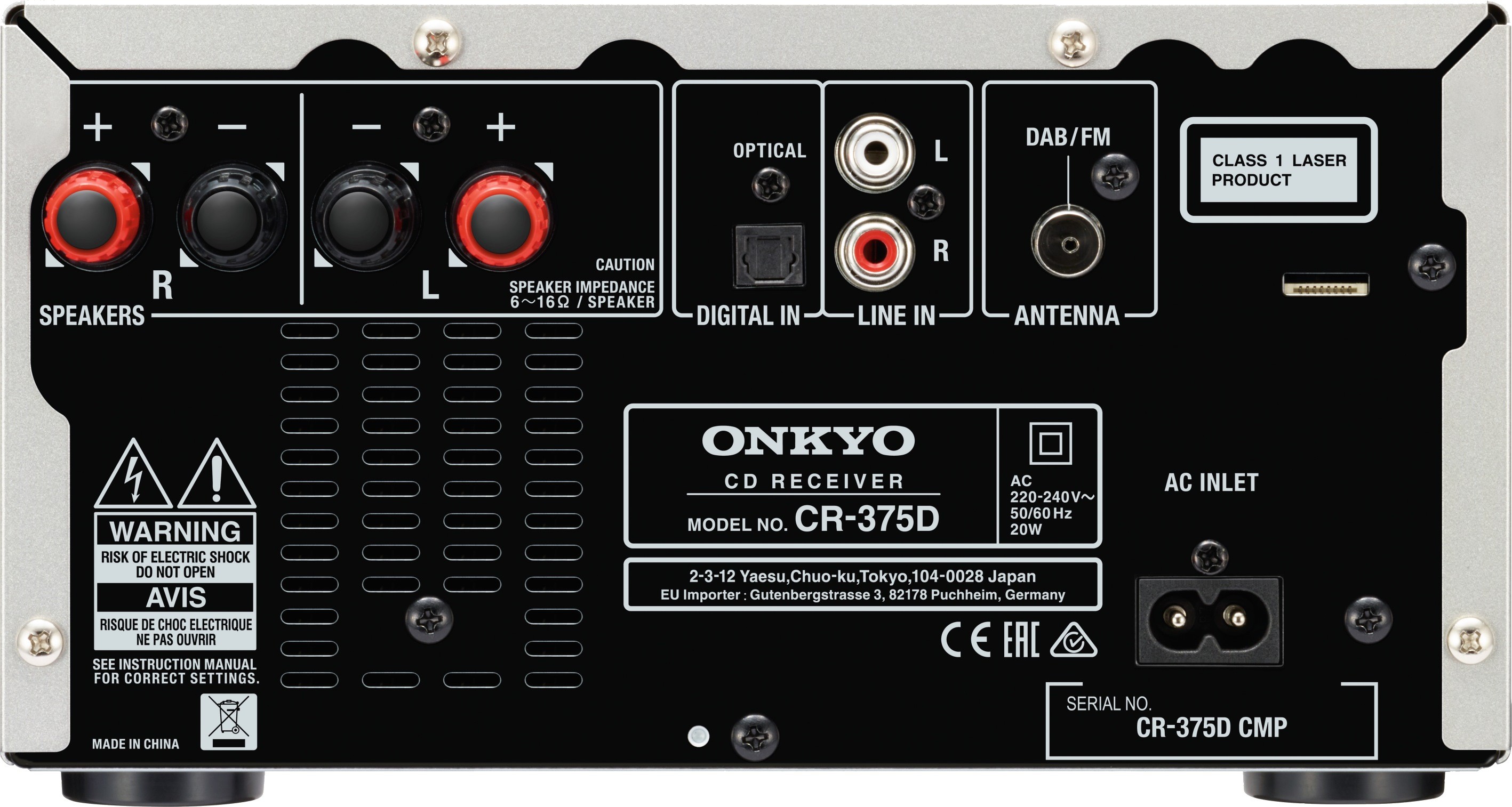 Музыкальный центр Onkyo CS-375D