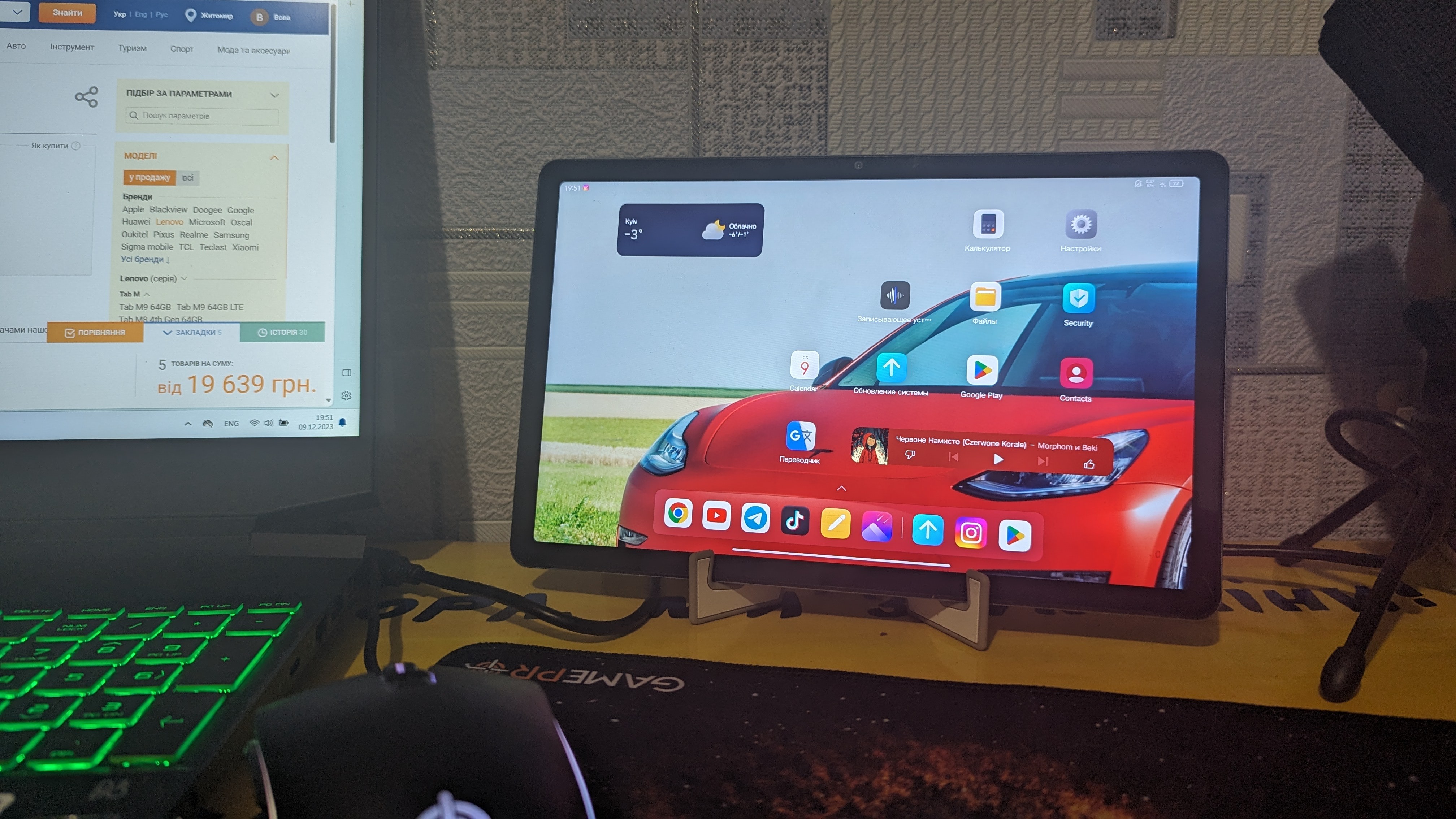 Lenovo XiaoXin Pad 2022 128 ГБ ОЗП 6 ГБ (ZAAM0062) - ціни в магазинах ...
