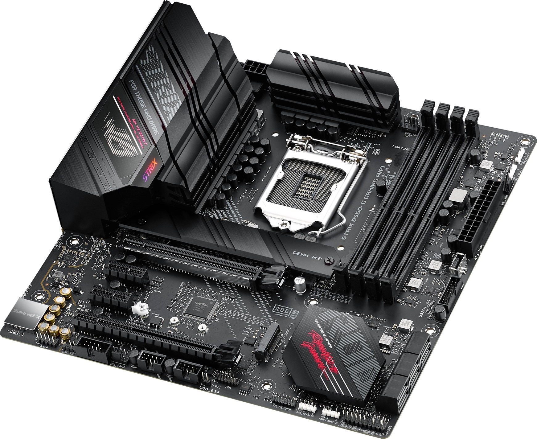 Материнская плата Asus ROG STRIX B560-G GAMING WIFI (90MB1750-M0EAY0)