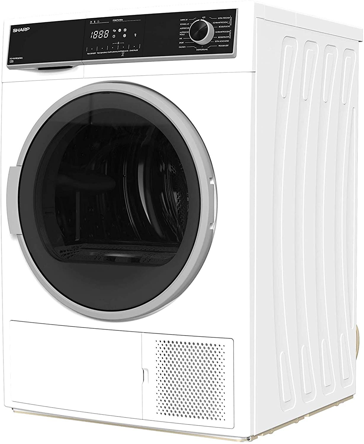 Сушильная машина Sharp KD-HHH8S8GW3