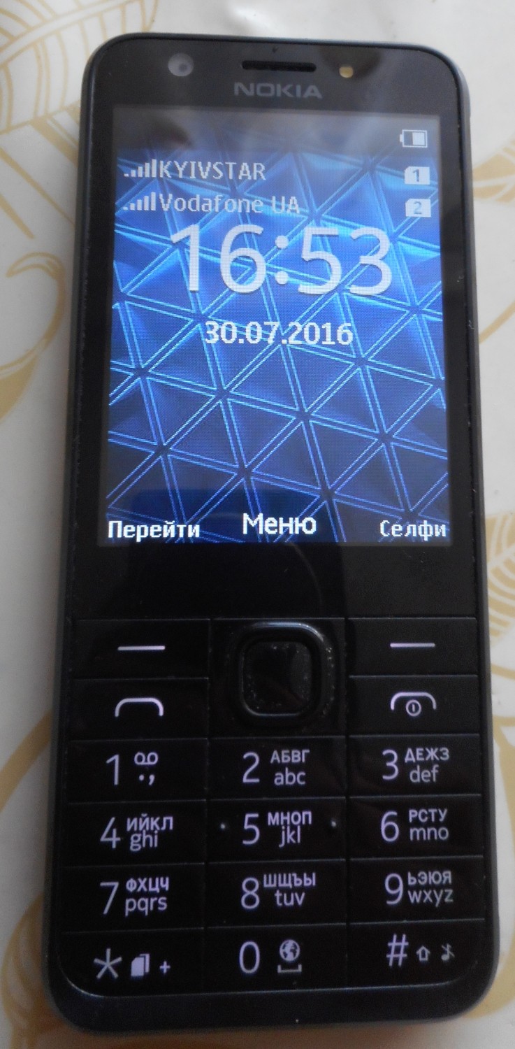 Мобильный телефон Nokia 230 Dual Sim. Вопросы и ответы о Nokia 230 Dual Sim