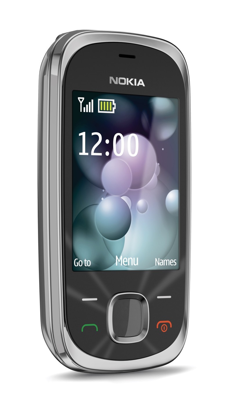 Мобильный телефон Nokia 7230. Вопросы и ответы о Nokia 7230