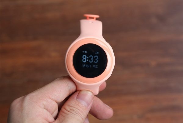 Xiaomi Mi Bunny Children Phone Watch 2C. Xiaomi Mi Bunny Children Phone Watch 2C