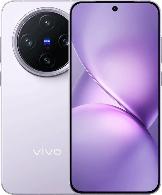 Мобильный телефон Vivo X200 Pro mini 512GB купить ▷ цены и