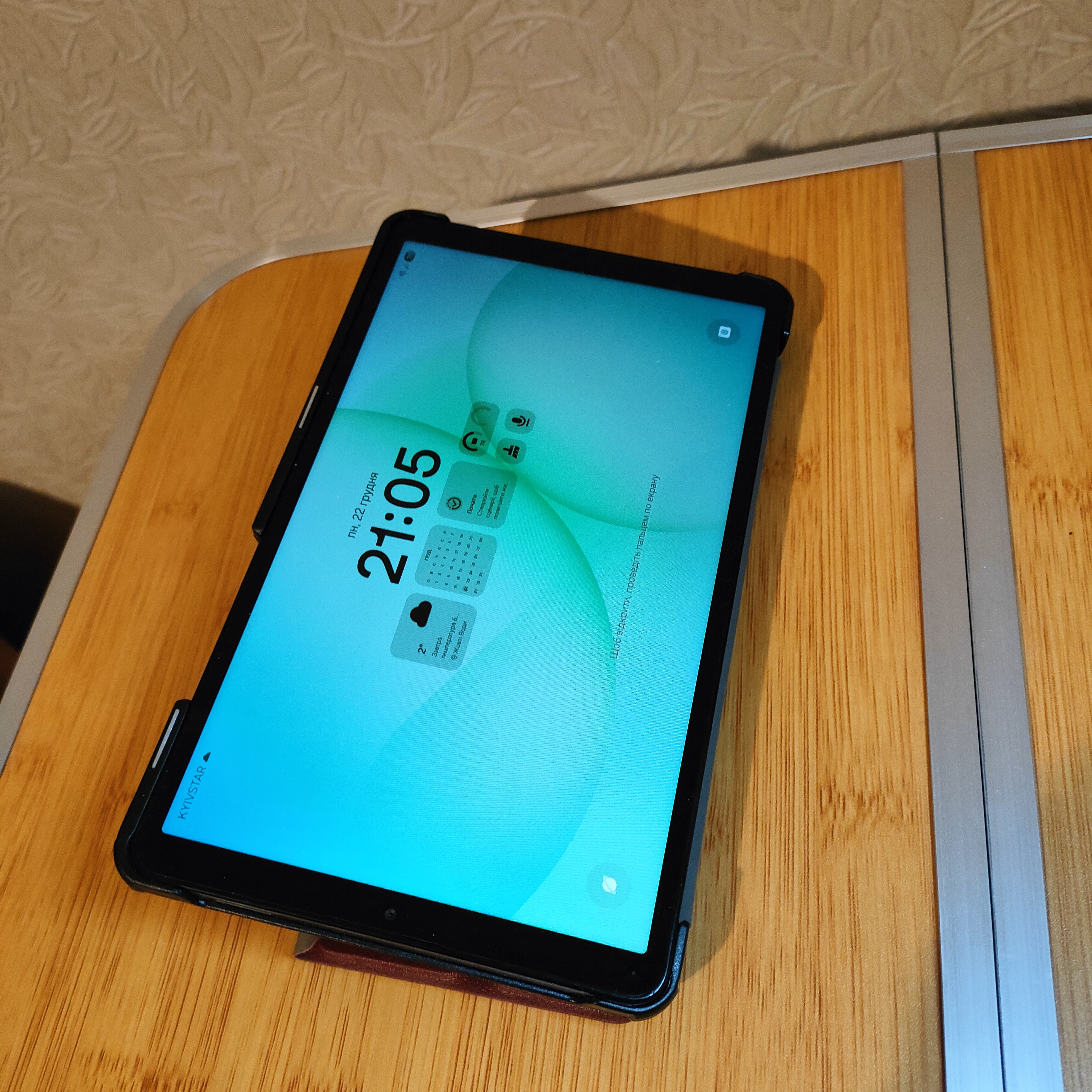 Samsung Galaxy Tab A11 - prices in stores USA. Buy Samsung Galaxy Tab ...